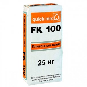 Плиточный клей Quick Mix FK 100