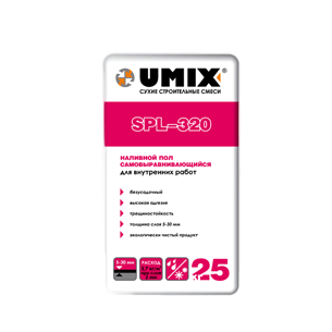 Наливной пол UMIX SPL-320 цементный)